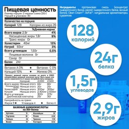 Tree of Life, LIFE Protein, Ваниль, 908 г