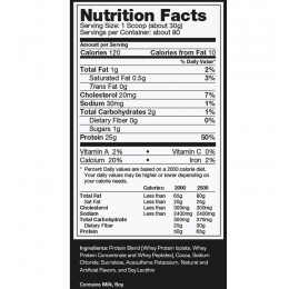 Ultimate Nutrition Prostar Whey, Шоколад, 2390 гр