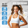 Maxler, Ultra Whey, Банан, 900 г
