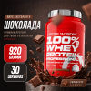 Scitec Nutrition Protein Professional Купить в Армении