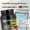 Whey Gold Standard, Ваниль, 682 г