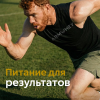 Whey Gold Standard, Ваниль, 682 г