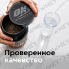 Whey Gold Standard, Ваниль, 682 г