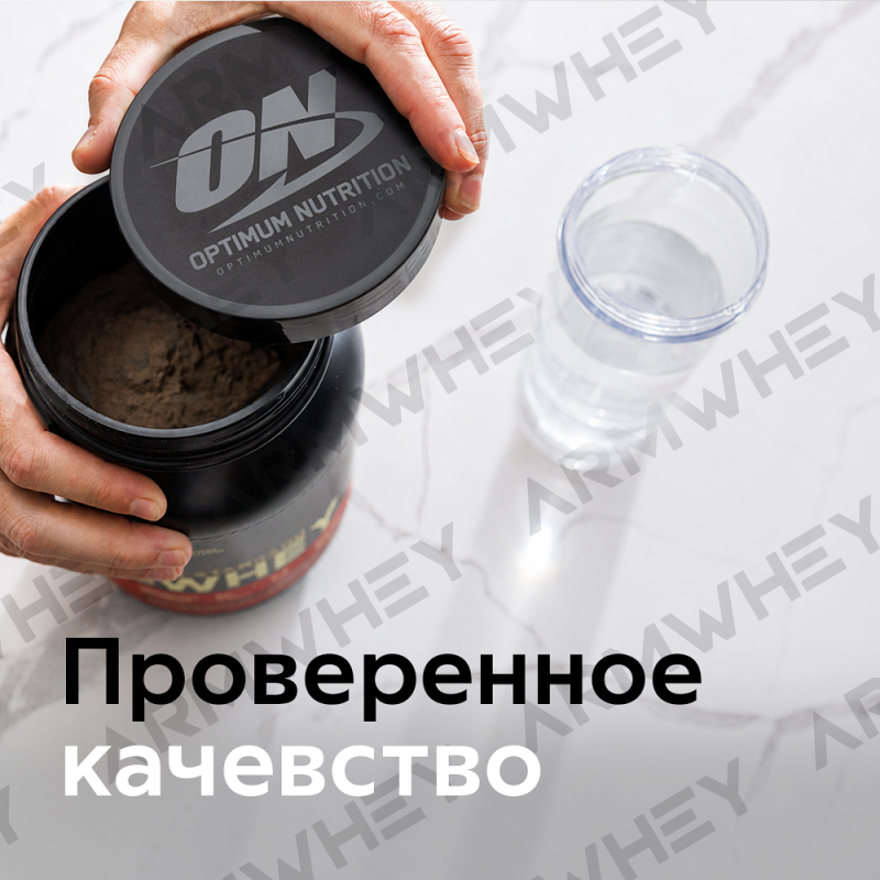 Whey Gold Standard, Ваниль, 682 г