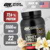 Whey Gold Standard, Ваниль, 682 г