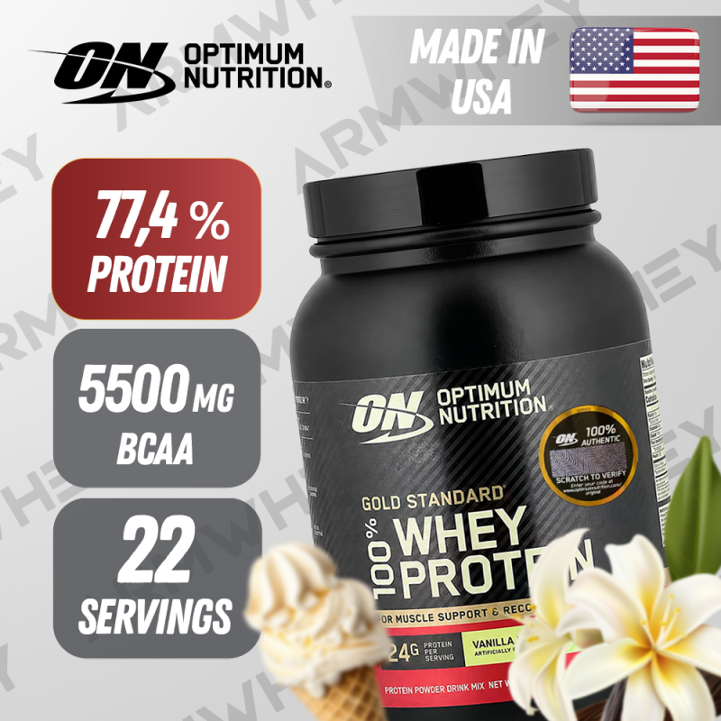 Whey Gold Standard, Ваниль, 682 г
