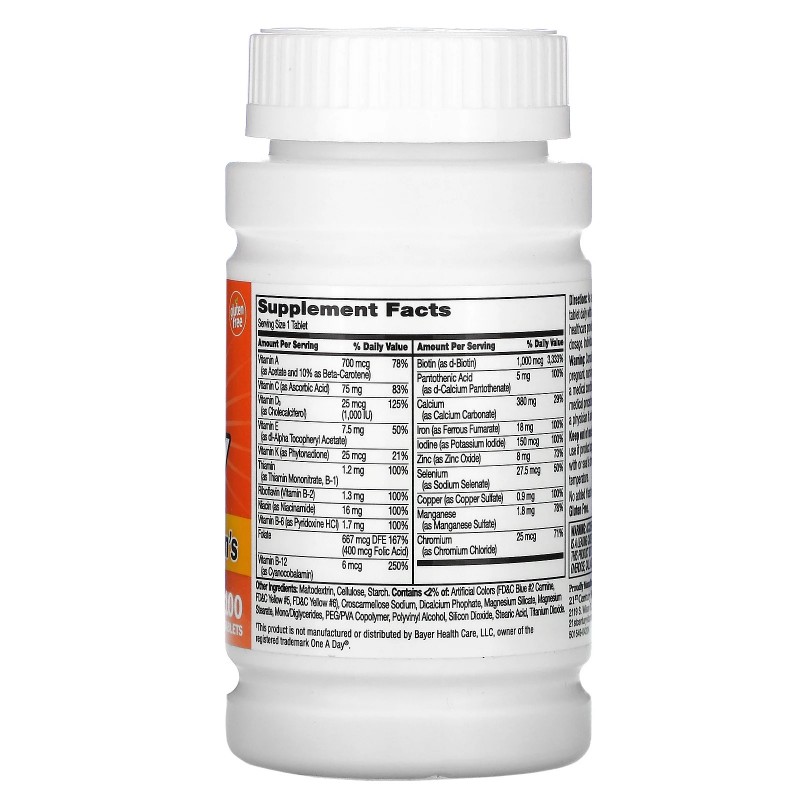Optimum Nutrition, Opti Men, 90 հաբ